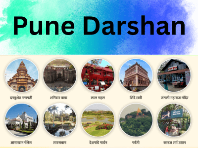 Pune Darshan opt