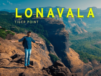 lonavala tiger point png