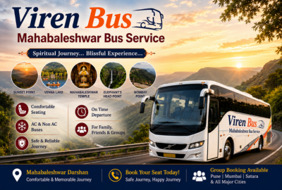Mahabaleshwar