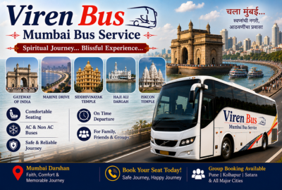 Mumbai