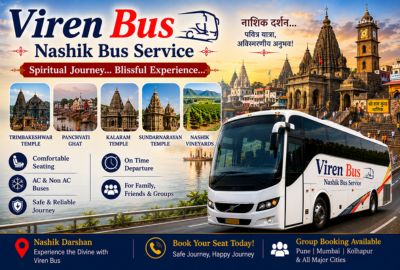 Nashik