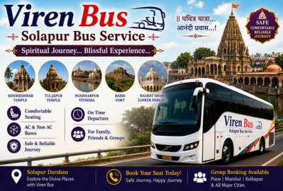 Solapur