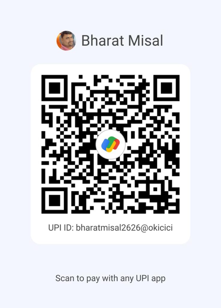 PAYMENTS