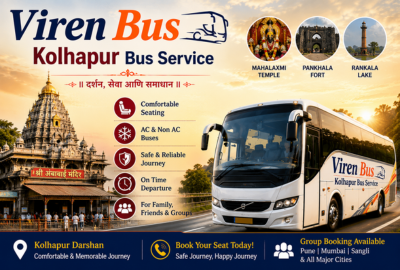 Kolhapur