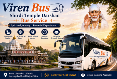 Shirdi